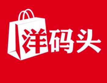 农行,信用卡,网易考拉,积分,现金 农行信用卡x网易考拉,1000积分抵1元现金