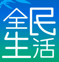 农行,信用卡,网易考拉,积分,现金 农行信用卡x网易考拉,1000积分抵1元现金