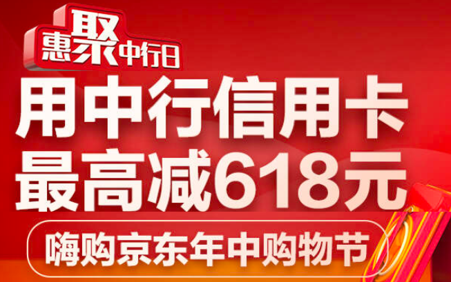 还款金,积分,民生,勋章,信用卡, 88元还款金+双倍积分!一篇玩转民生星级勋章系统