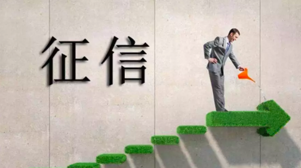 云闪付,还款,事故,异常,信用卡还款,逾期 云闪付被爆还款事故 快去看看自己有没有逾期