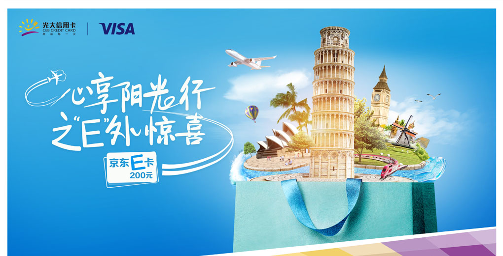 代还信用卡,信用卡,提额,额度,中介 找人代还信用卡会影响信用卡提额吗?