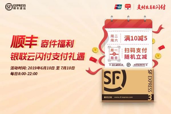 广东地区,中国银行,肯德基,电子券,购物 限广东地区 中国银行 X 肯德基 电子券 五折抢购