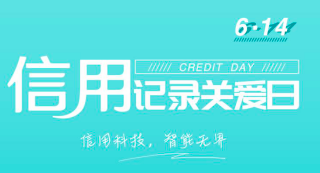 兴业银行,京东,京东商城,信用卡,618 兴业银行 京东商城618特惠 499-30 / 999-60