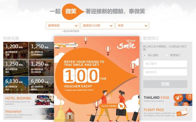 兴业银行,京东,京东商城,信用卡,618 兴业银行 京东商城618特惠 499-30 / 999-60