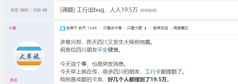 招商银行.甘其食,早餐,信用卡,优惠 【招商银行 X 甘其食】 8元早餐免费领