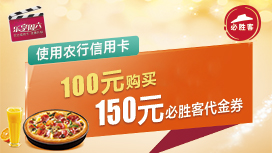 江苏银行,信用卡,美团,大众点评,电影票 【江苏银行 X 美团/大众点评】 每周观影 首单立减25元