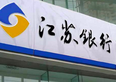北京银行,信用卡,招商京彩,优惠券, 【北京银行】掌上京彩APP本周抢购电子券