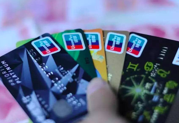 不良率,银行,AI,风控, 不良率压力下 银行如何用AI技术加强风控