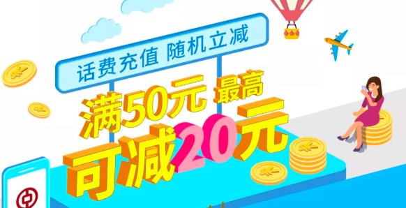 中国信用卡债务6年增长逾6倍！会不会重蹈韩国卡债危机？