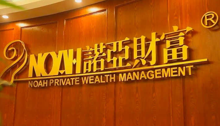 中国信用卡债务6年增长逾6倍！会不会重蹈韩国卡债危机？