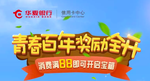 中国信用卡债务6年增长逾6倍！会不会重蹈韩国卡债危机？
