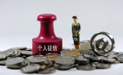 信用卡,网贷,还款,逾期,知识 【干货】信用卡和网贷同时逾期,你应该先还这个!