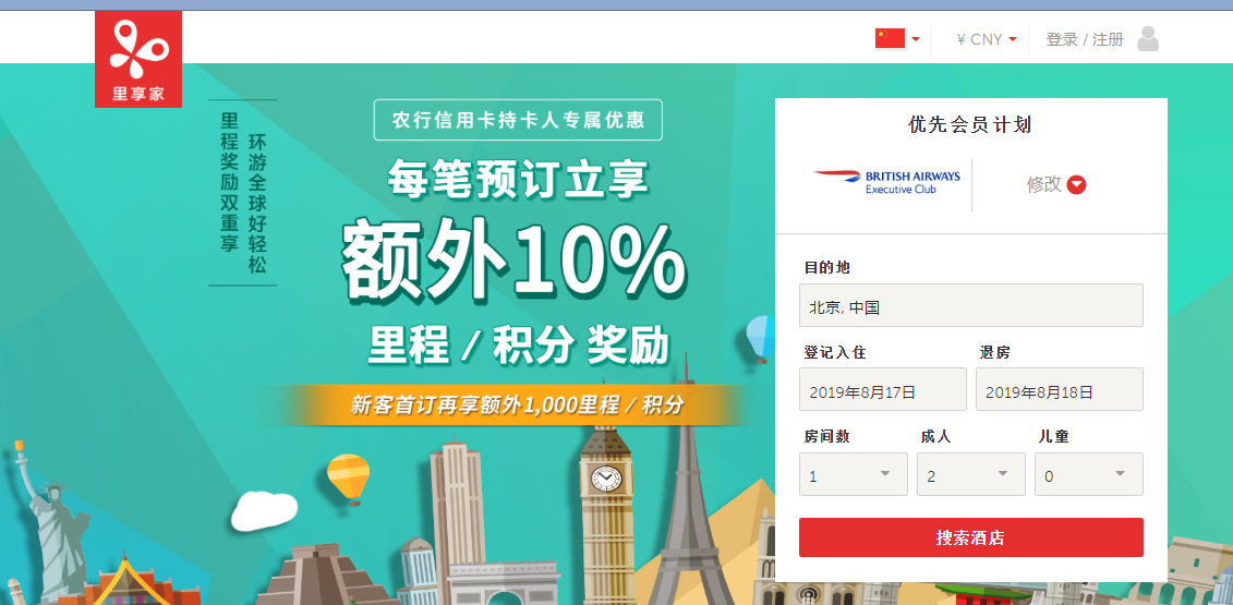 农行,风控,发卡,申卡,AI,分析,黑名单 农行升级风控了!发卡引入黑名单AI分析