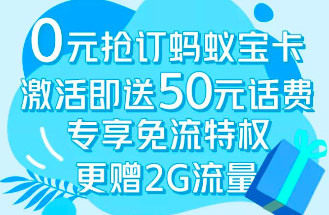 积分,优惠,移动支付,多倍积分,云闪付,扫码付,兴业,华为 积分,优惠,移动支付,多倍积分,云闪付,扫码付,兴业,华为