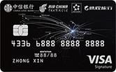 中信信用卡发布公告 用招行还款每天最多还5000