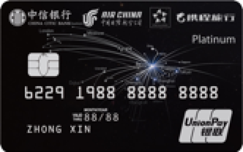 【每周羊毛速览】招行11月集喵活动，每天三台iPhone11！