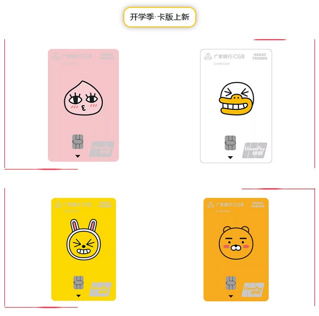 10年未使用的信用卡,为何欠款数万元?