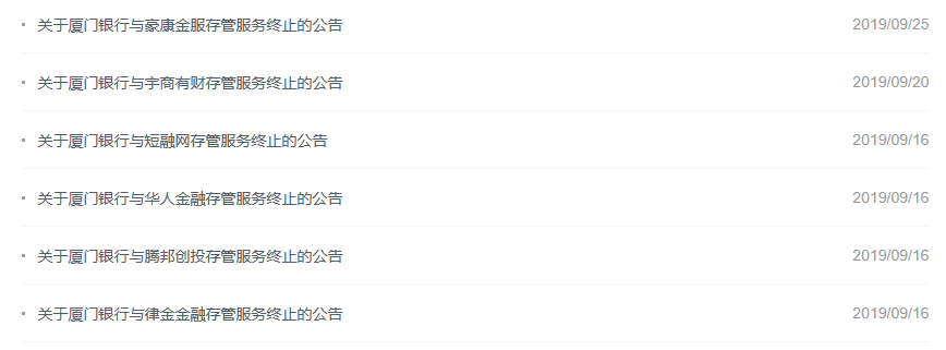 十一期间刷爆了信用卡,如何做才能避免逾期?