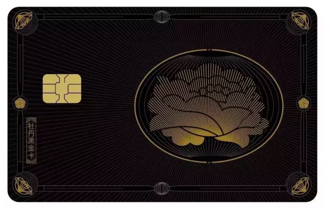 刷爆,信用卡,逾期 刷爆,信用卡,逾期
