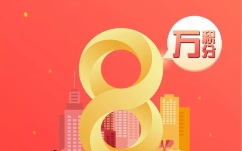 身份证丢失非小事，“另一个你”可能正在用它申请信用卡