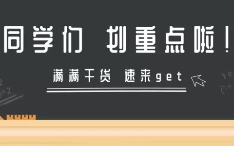 【每周羊毛速览】中国银行京东商城Apple Pay支付享5折！