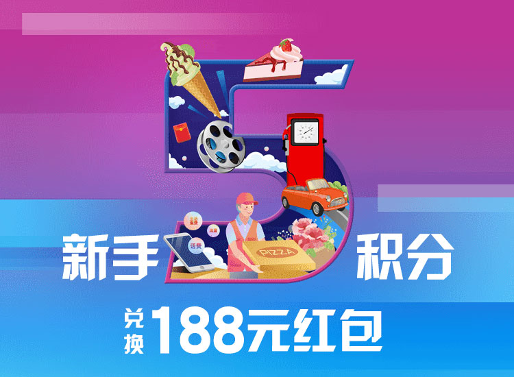 交行,信用卡,预借现金,交行信用卡,最低还款 交行,信用卡,预借现金,交行信用卡,最低还款