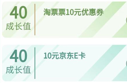 信用卡在出账单之前还款,好还是不好?