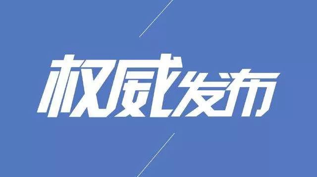 信用卡还不上,分期,账单分期 信用卡还不上,分期,账单分期