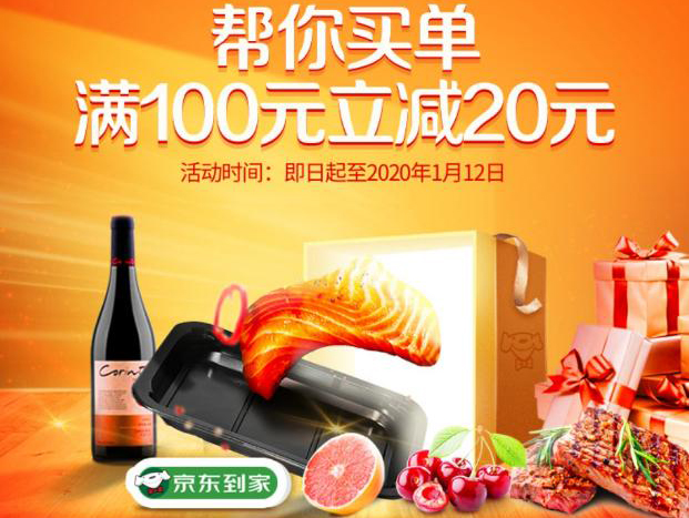 信用卡,账单,还款 信用卡,账单,还款