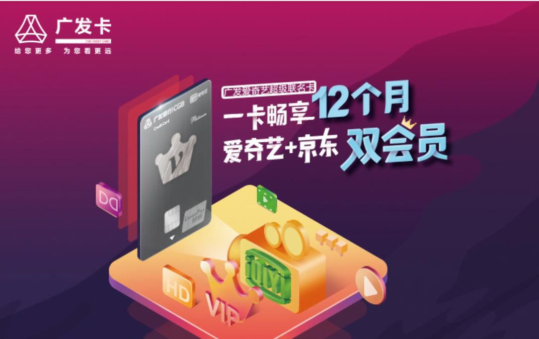 信用卡,账单,还款 信用卡,账单,还款