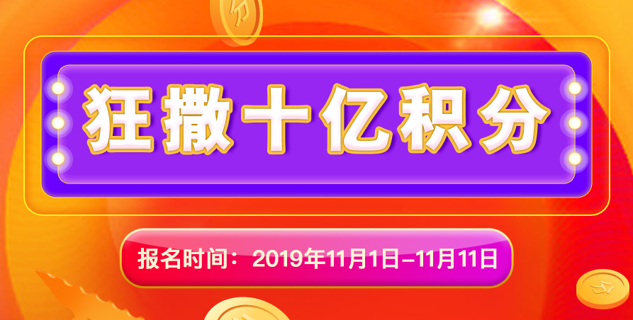 中信,招行,还款,动卡空间,自动还款,借记卡,招商银行 中信,招行,还款,动卡空间,自动还款,借记卡,招商银行
