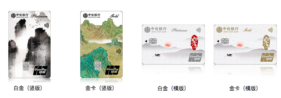 中信,招行,还款,动卡空间,自动还款,借记卡,招商银行 中信,招行,还款,动卡空间,自动还款,借记卡,招商银行