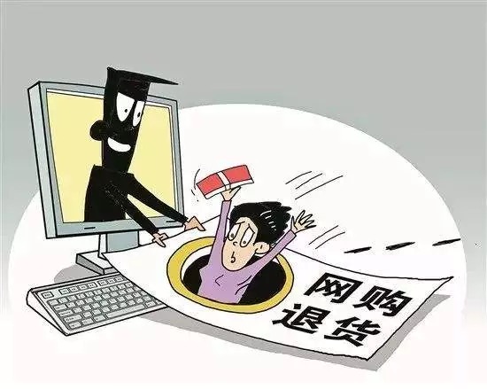 信用卡逾期,起诉,逾期 信用卡逾期,起诉,逾期