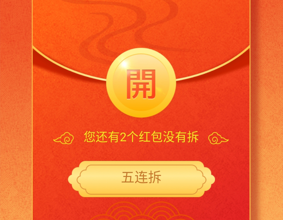 民生银行,还款金,信用卡羊毛 民生银行,还款金,信用卡羊毛