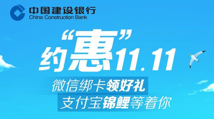 科普！信用卡分期这些事你必须知道！
