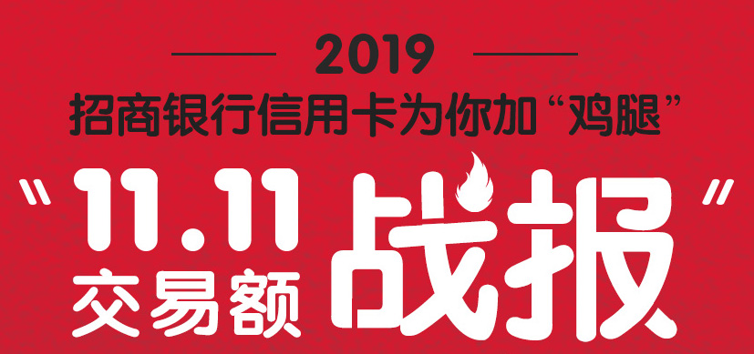 只需这一个操作,信用卡可以晚还款30天!