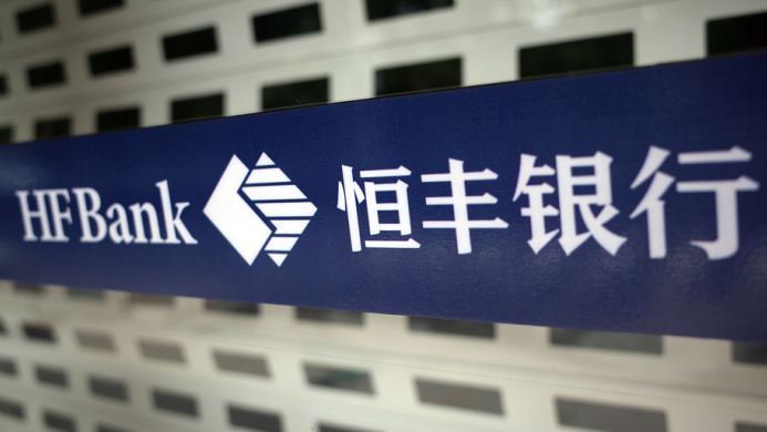 可怕!央行风险提示:信用卡不办分期就降额?!