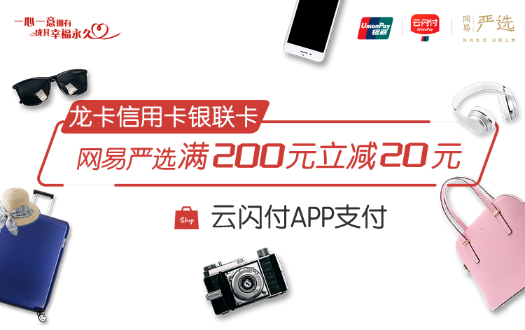 可怕！央行风险提示：信用卡不办分期就降额？！