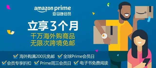 央行,信用卡,分期,降额 央行,信用卡,分期,降额