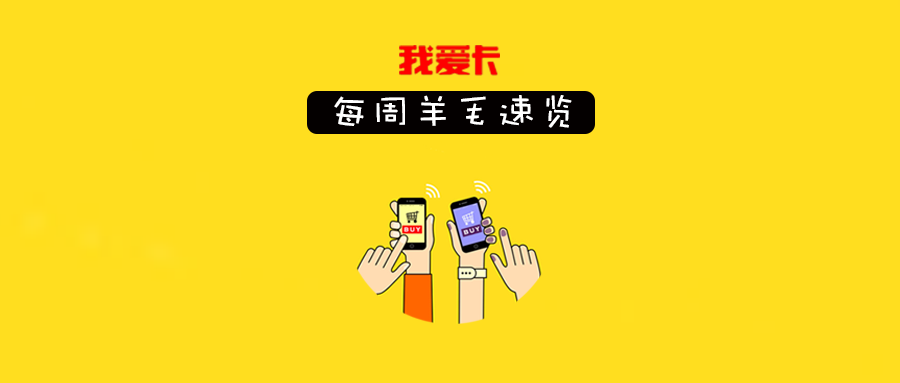 工商银行,信用卡,还款