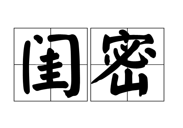工商银行,信用卡,还款