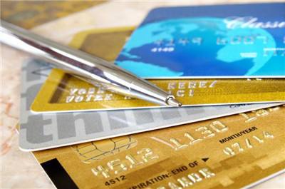 代还,信用卡,信用,违规,银联 代还,信用卡,信用,违规,银联