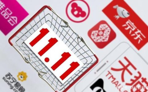 中国银联携手招商银行信用卡成功举办“乐鉴布里顿交响乐”音乐盛典