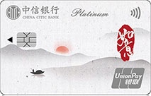 中信,招行,还款,动卡空间,自动还款,借记卡,招商银行