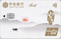 中信,招行,还款,动卡空间,自动还款,借记卡,招商银行