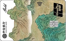 中信,招行,还款,动卡空间,自动还款,借记卡,招商银行
