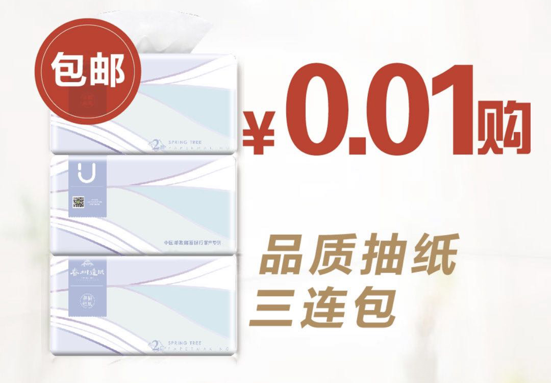 信用卡逾期,牢狱之灾,处罚 信用卡逾期,牢狱之灾,处罚