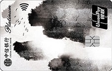 中信,招行,还款,动卡空间,自动还款,借记卡,招商银行