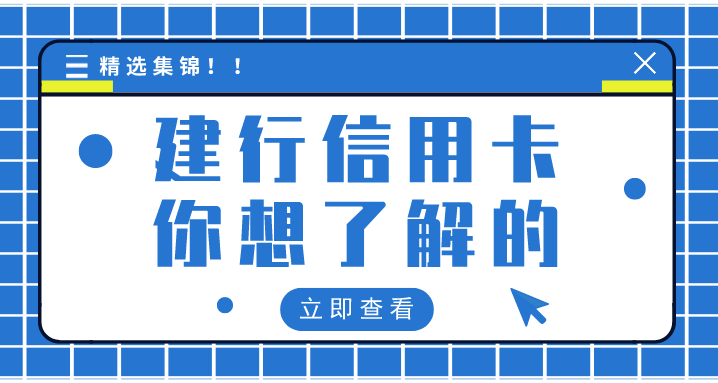 信用卡还款能通过两千不断刷不断还重复还款，达到还款一万额度吗？