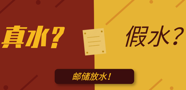 信用卡分期,成本 信用卡分期,成本